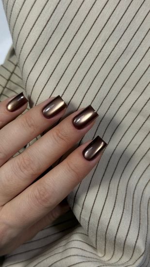 Brownie cat color gel 10g 08 Iperfect