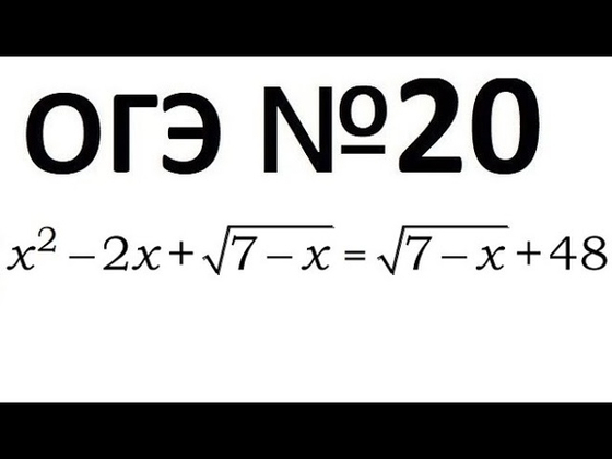 Комплект оборудования "ОГЭ-ЛАБОРАТОРИЯ 2025"  (7 лотков с ВУ) по физике