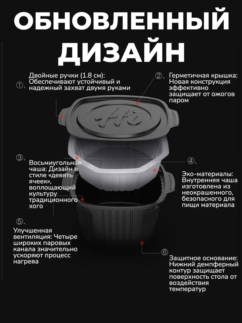 Саморазогревающаяся лапша "Говядина в Томатном соусе" 365 г