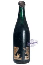 Портвейн Массандра красный коллекционный 1938 года 0,7л