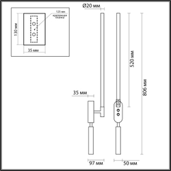 5681/9WL LEDIO LN26 443 белый Настенный светильник LED 11W 3000K  220V FERRIS