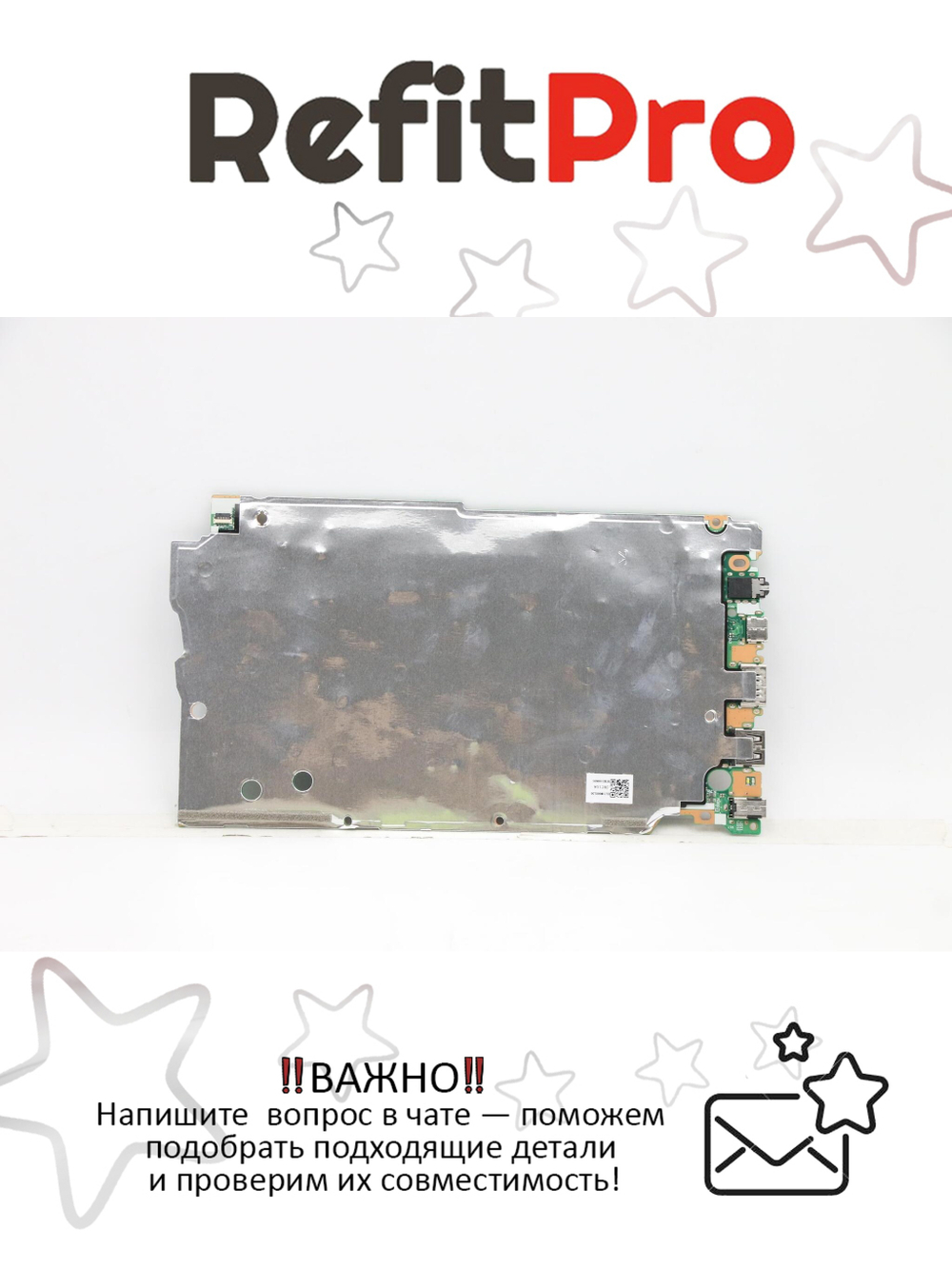 Материнская плата для ноутбука Lenovo IdeaPad 3-15ALC6 82KU WIN Ryzen 3-5300U UMA 4GB RM (5B21B85234), оригинал