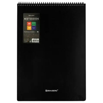 Блокнот БОЛЬШОГО ФОРМАТА А4 80л, обложка пластик, клетка, BRAUBERG Metropolis, черный