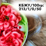 Зефирные тюльпаны и пионы на 1 сентября, со вкусом манго с пониженным содержанием сахара, зефирный букет ручной работы в подарок женщине, маме, коллеге
