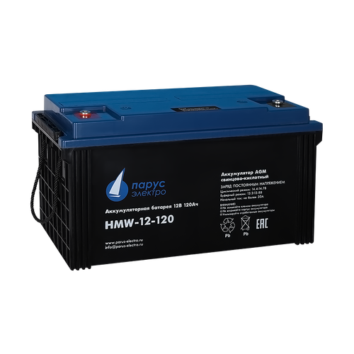 Аккумулятор Парус Электро HMW-12-120