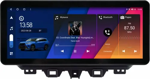 Магнитола для Hyundai Tucson 2018-2021 - Canbox H-Line 3020 монитор 12.3" QLED в стиле Audi на Android 10, Быстрая, ТОП-процессор, CarPlay, 4G SIM-слот