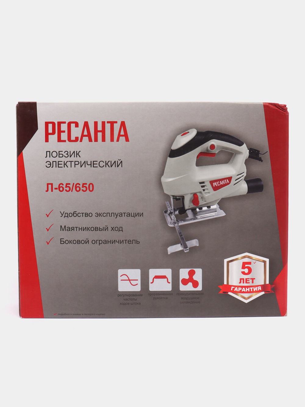 Лобзик электрический РЕСАНТА Л-65/650