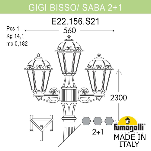 Ландшафтный светильник Fumagalli SABA K22.156.S21.AYF1R