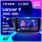 Teyes CC3 2K 9"для Mitsubishi Lancer 2000-2010
