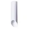 Точечный светильник Pilon A1622PL-1WH Arte Lamp