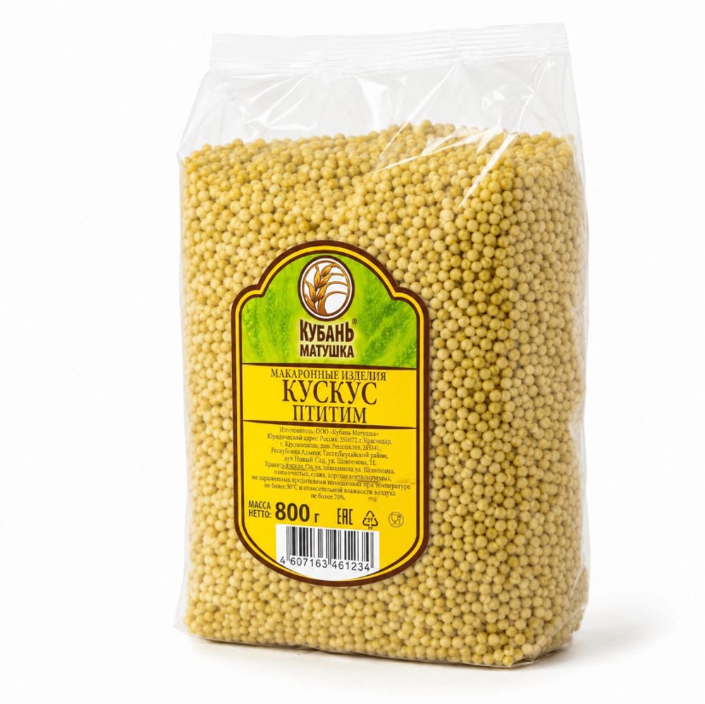 Кускус "Кубань Матушка" птитим 800г