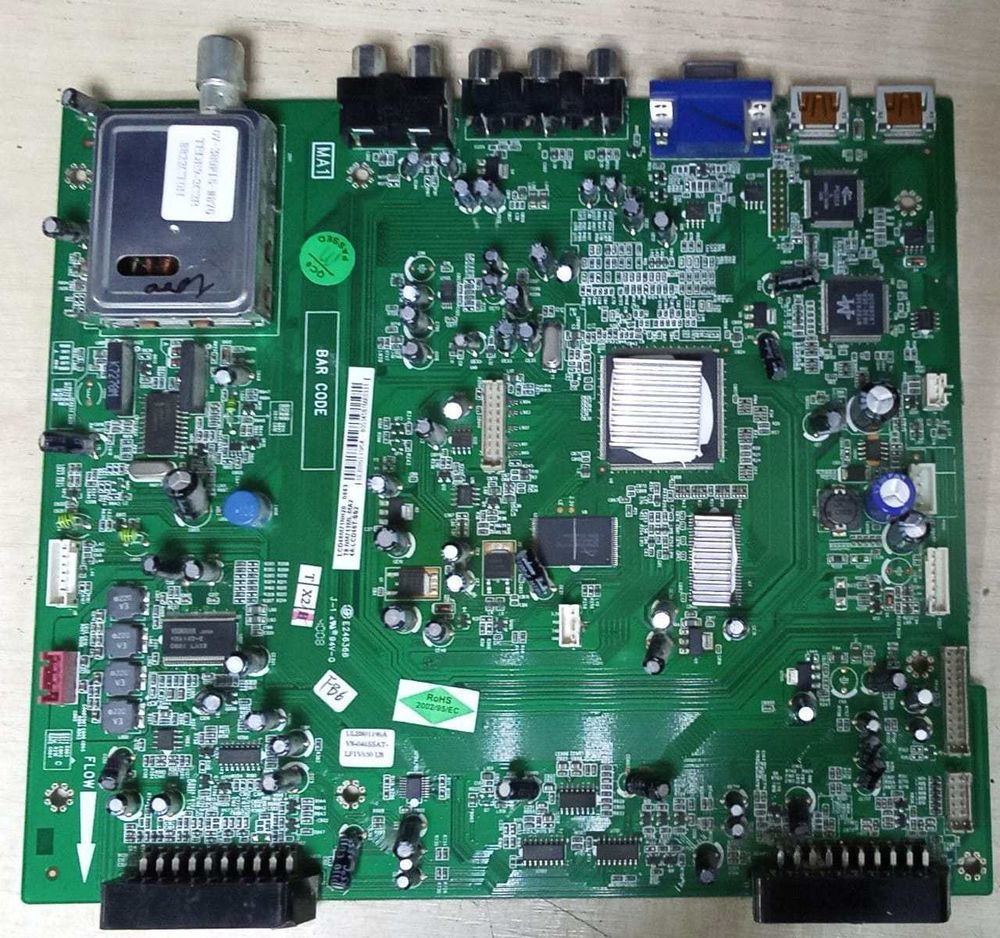 Материнская плата ULB801196A, TB-NM711ML-MA2