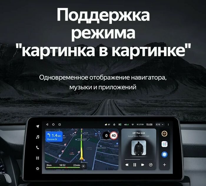 Магнитола для Mazda 6 GJ 2012-2014 - Teyes LUX ONE монитор 12.3" 2K QLED на Android 10, Быстрая, CarPlay, 4G SIM-слот