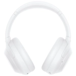 Беспроводные наушники Sony WH-1000XM4, Silent White (Белый)
