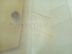 SGV43E43RU ктп21 Теплообменник для посудомоечной машины Beko 174160 б/у