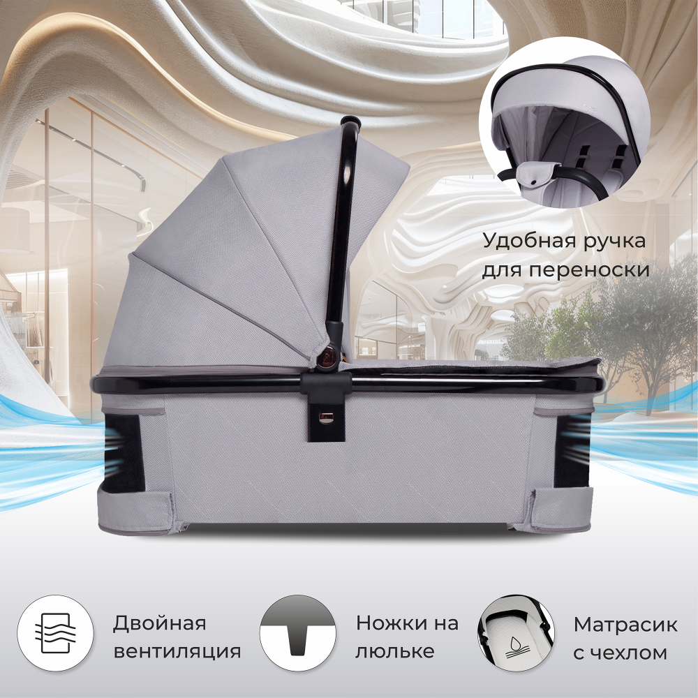 Коляска 2в1 Sweet Baby Vento Grey