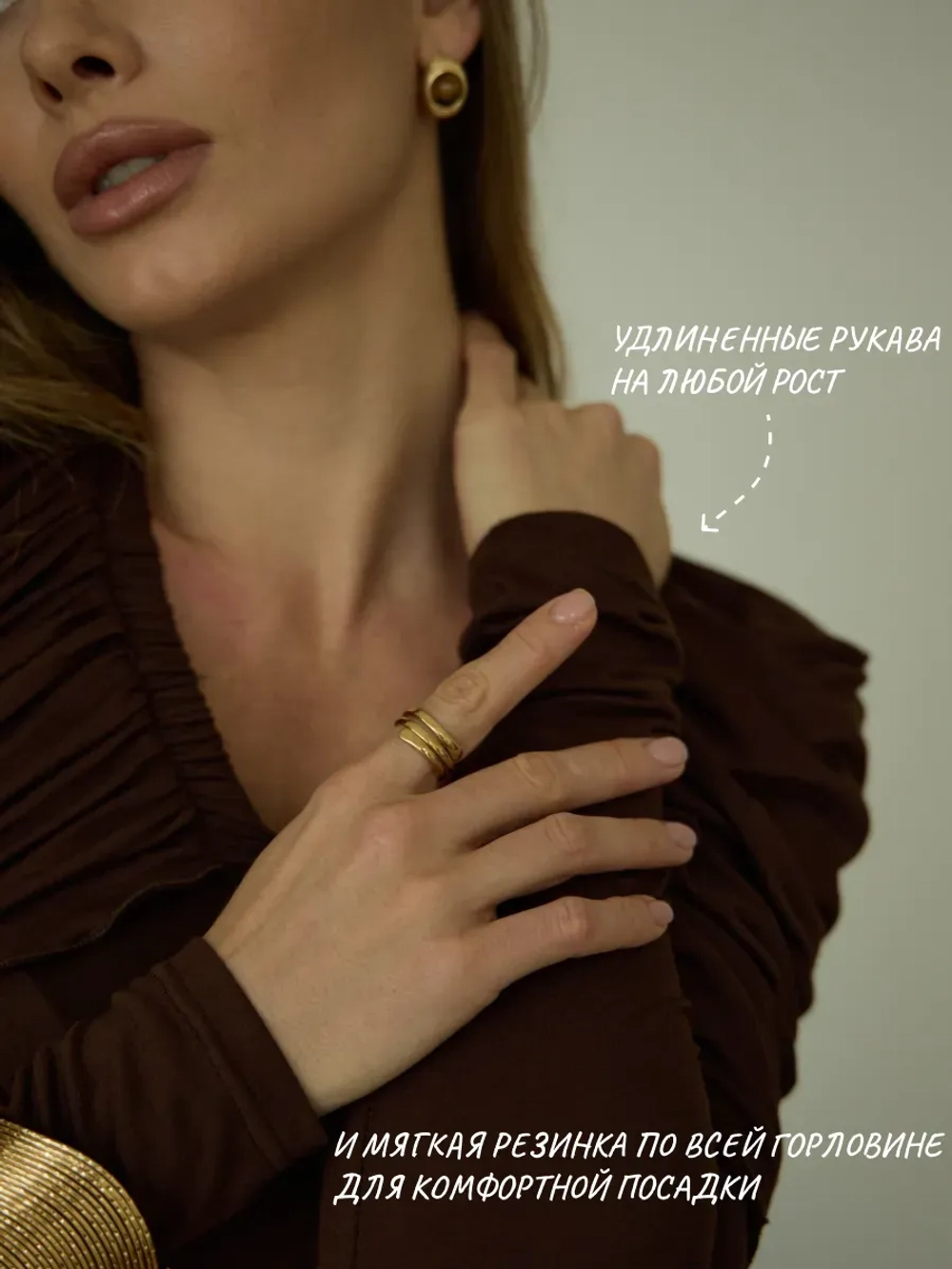 Платье кейп ципао