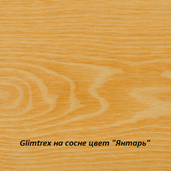 Масло Glimtrex с твердым воском цвет Янтарь