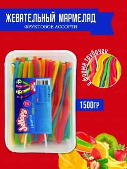 Жевательный мармелад "фруктовое ассорти", "Jellopy",1500гр.