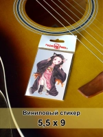 Стикер - аниме девочка