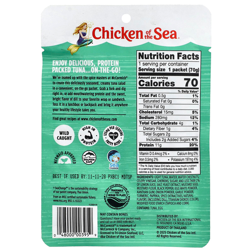 Chicken of the Sea, Дикий светлый тунец, салат из тунца с укропом, 70 г (2,5 унции)