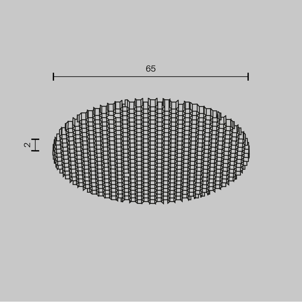 Комплектующие для светильника Technical HoneyComb-D64