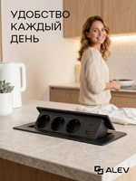 Горизонтальная тройная розетка 1USB + 1 Type-C, черная