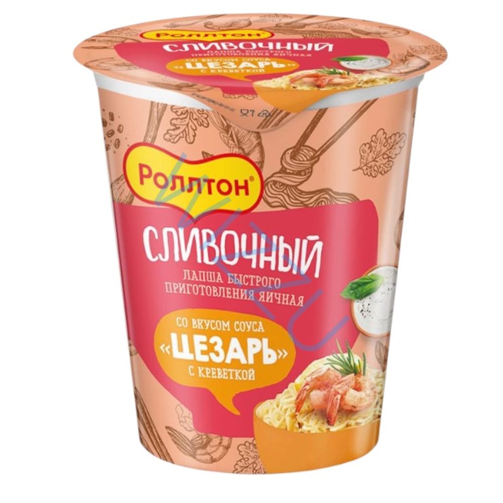 Лапша со вкусом цезарь с креветкой стакан, 70 г