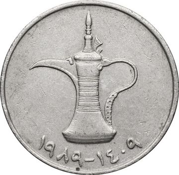 1 дирхам 1973-1989 ОАЭ