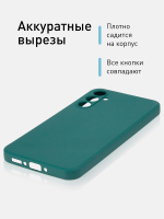 Чехол ROSCO для Samsung Galaxy A34 (арт. SS-A34-COLOURFUL-DARKGREEN)