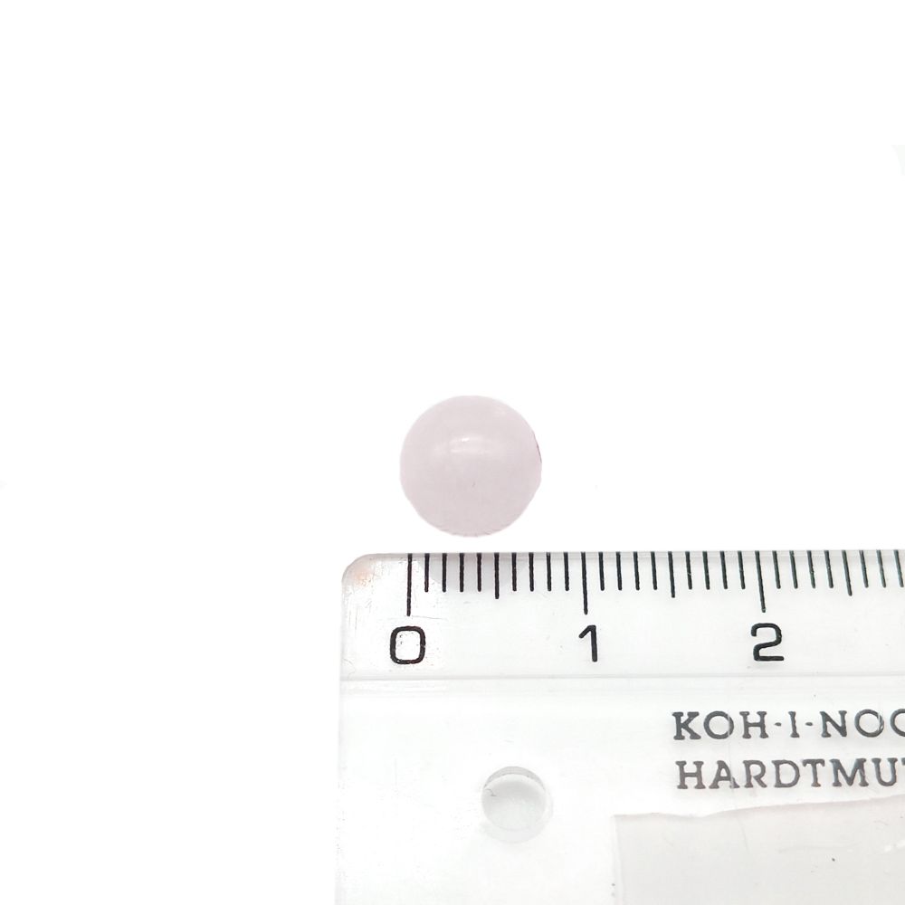 Бусина из кварца розового (7-8 мм)