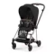 Детская коляска Cybex Mios 2 в 1 Sepia Black Rosegold