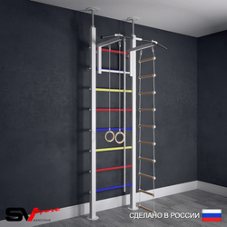 Шведская стенка Sv Sport враспор (Турник стандарт/Канат/Кольца/Лестница)