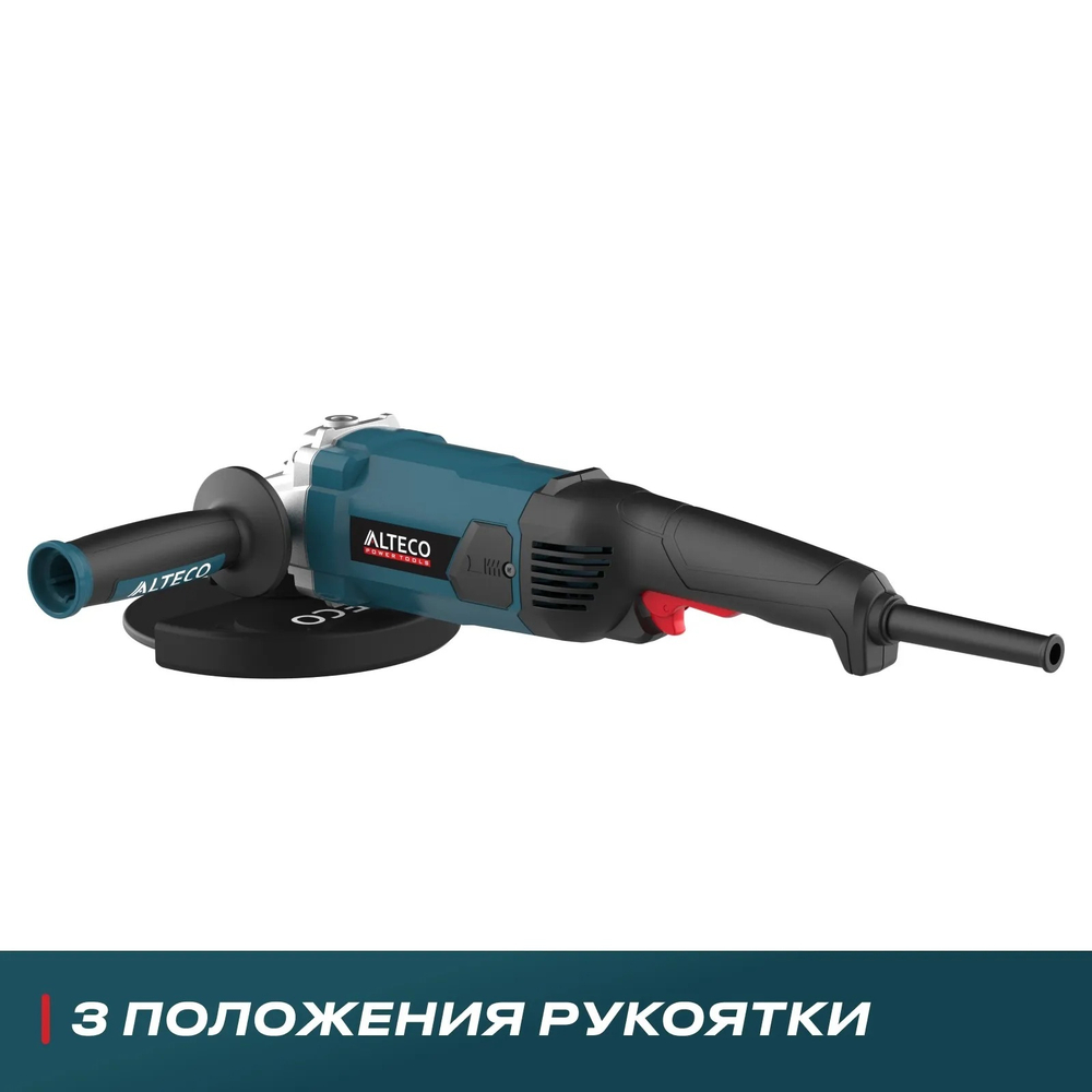 Угловая шлифмашина ALTECO AG 2010-180