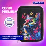 Пенал BRAUBERG, 2 отделения, полиэстер, 21х14 см, "Butterfly catcher", 272330