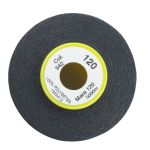 Нитка Gutermann Mara 120 (5000 метров), 1 боб., универсальная | 542 грозовой серый