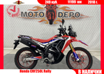 Honda CRF250L Rally , 2018