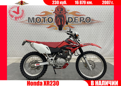 Honda XR230 , 2007