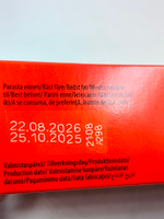 Конфеты Karl Fazer JAFFA из темного шоколада с апельсиновым мармеладом 295 г