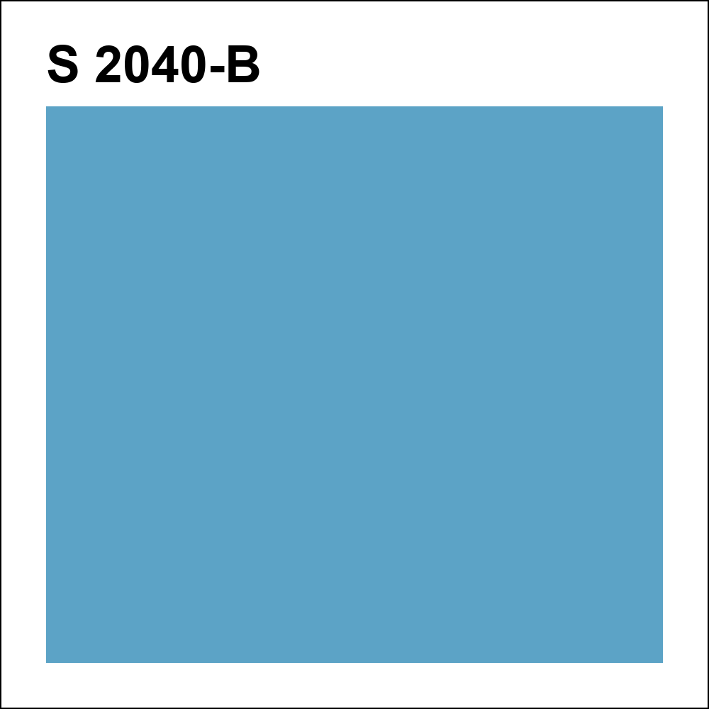 S 2040-B за кг