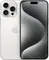 Apple iPhone 15 Pro 512gb Белый Титан (Dual: nano SIM + eSIM)