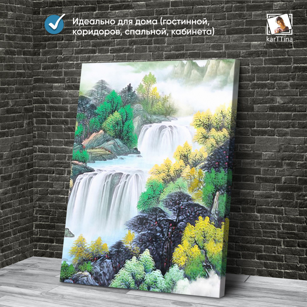 Картина karTTina "ДЕВЫ", 150 см х 70 см