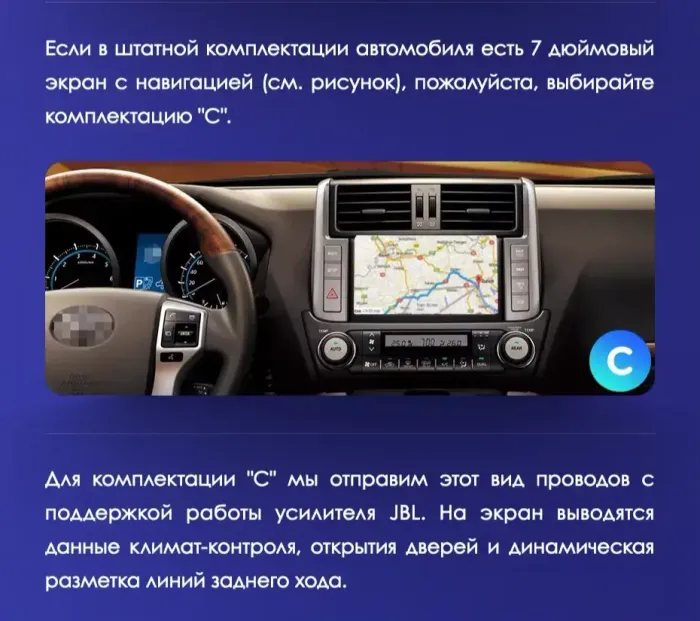 Магнитола для Toyota Land Cruiser Prado 150 2009-2013 (взамен 7" навигации, поддержка JBL и 360) - Kuberg ZF-1817H-Q6 "Тесла-стиль" монитор 13.6" на Android 11, CarPlay, 4G SIM-слот