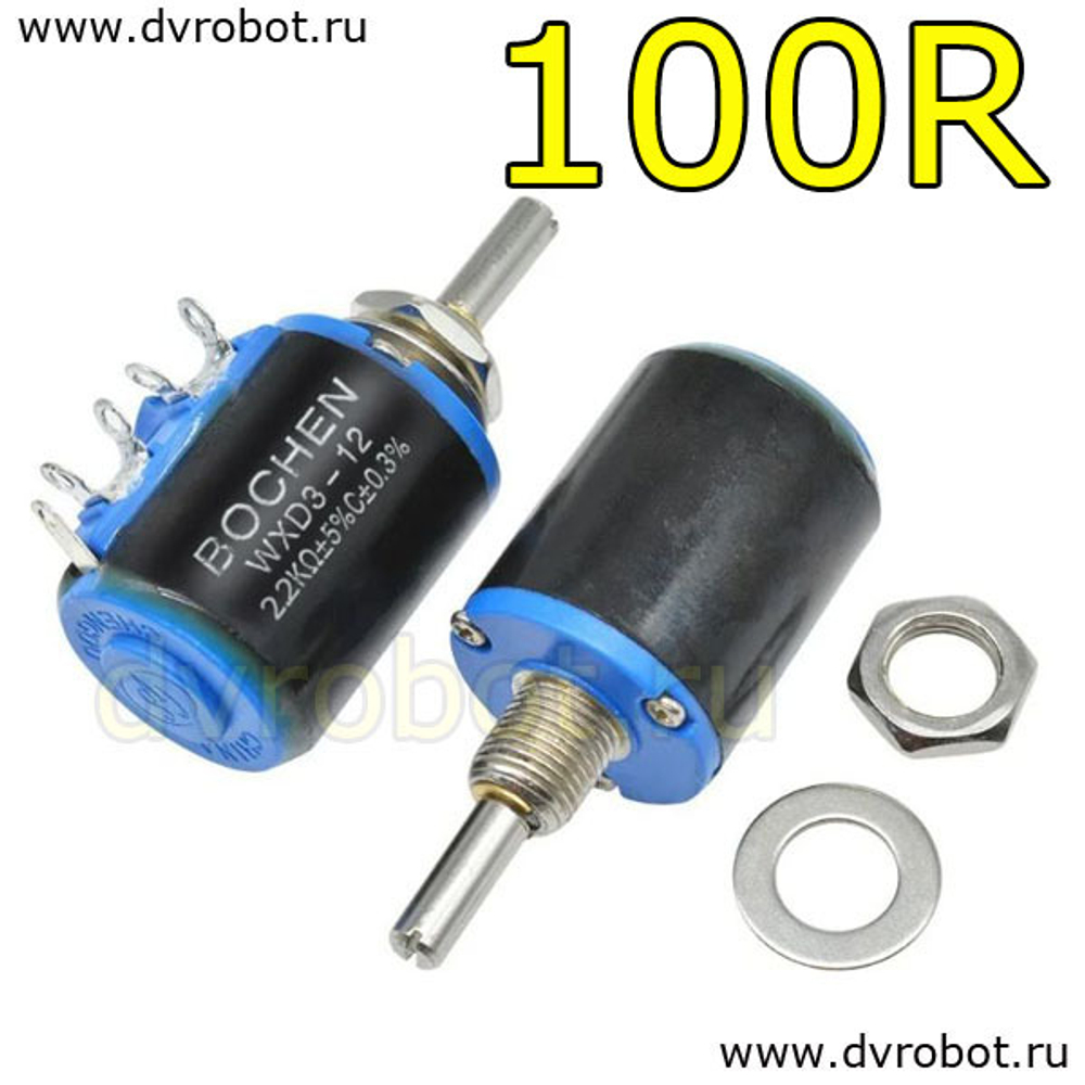 Потенциометр WXD3-12 / 100R