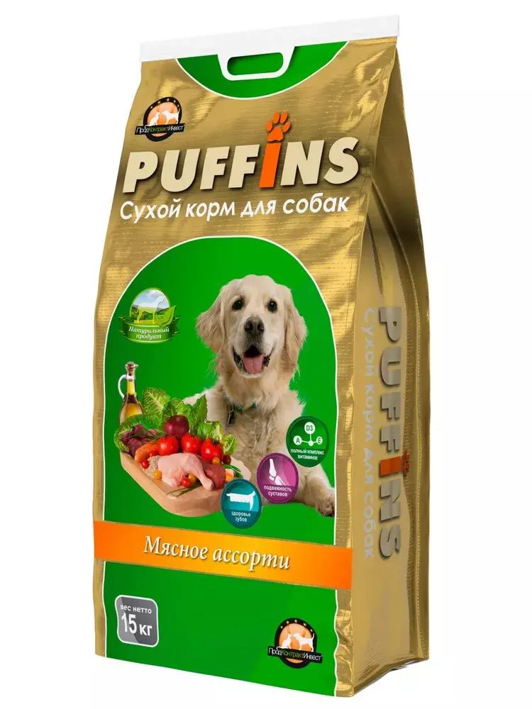 Сухой корм Puffins для собак, Мясное ассорти, 15 кг Сухой корм Puffins для собак, Мясное ассорти, 15 кг