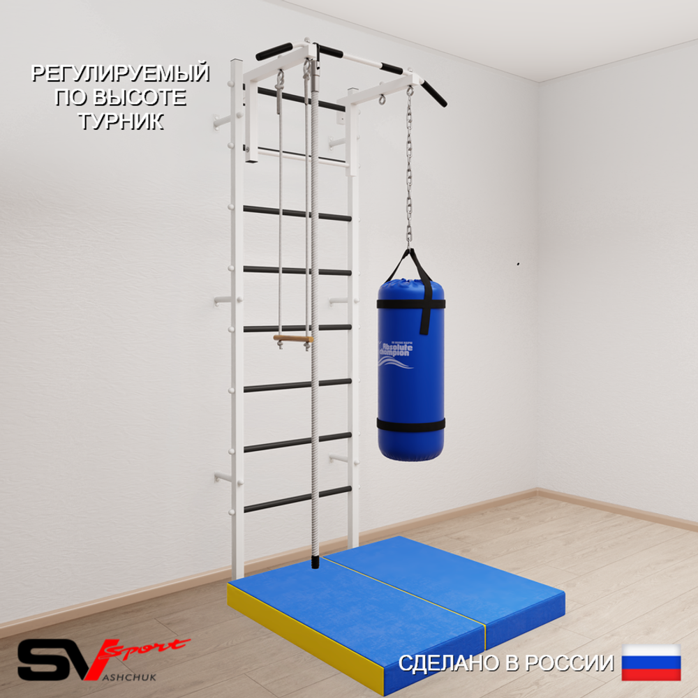 Шведская стенка Sv Sport усиленная 6156 (Турник стандарт/Канат/Трапеция/Цепь/Мешок 22кг/Мат 1м)