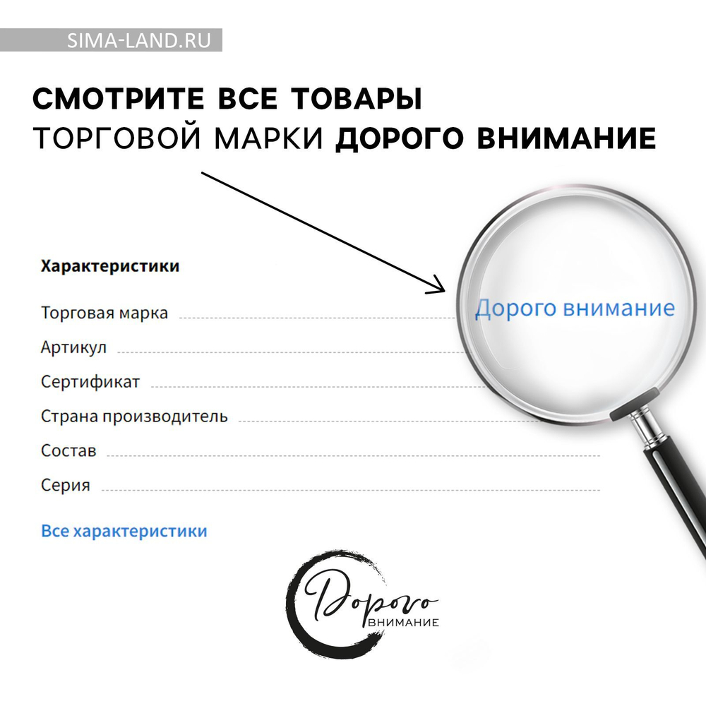 Подарочный набор «Лучший рыбак»: воблер, рюмки 3 шт