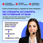 Лубрикант Life&Love Малина, 500 мл х 3 шт интимная съедобная смазка на водной основе, для секса и мастурбации, вагинальный, анальный, оральный секс-гель увлажняющий