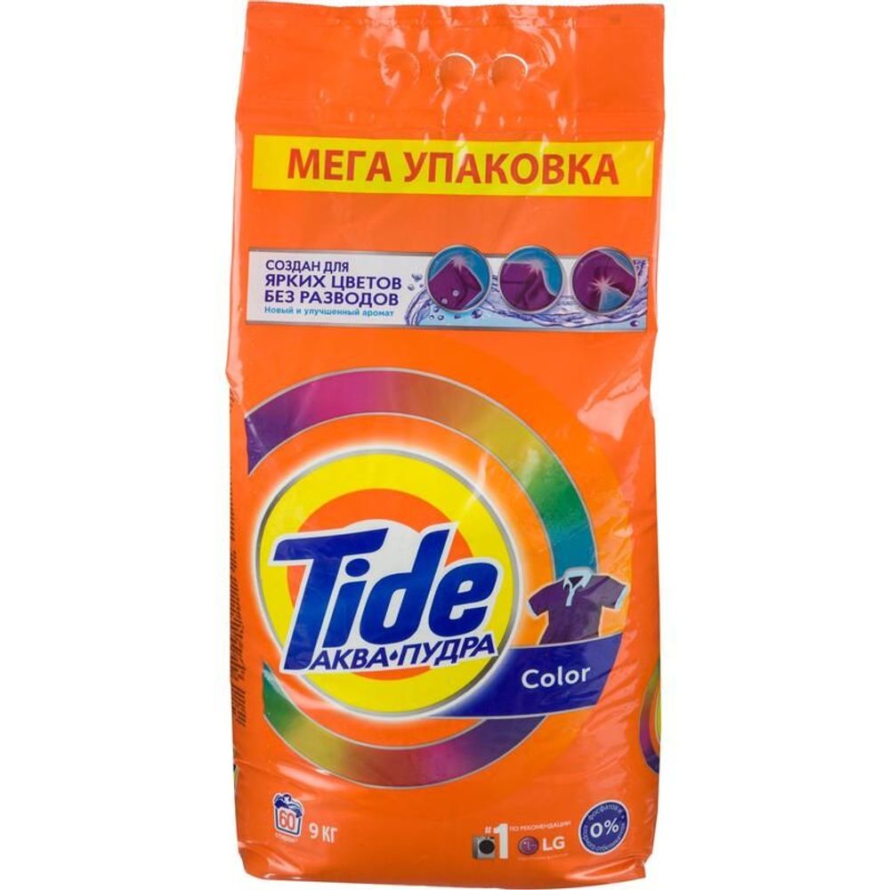 Порошок TIDE авт Color 9кг