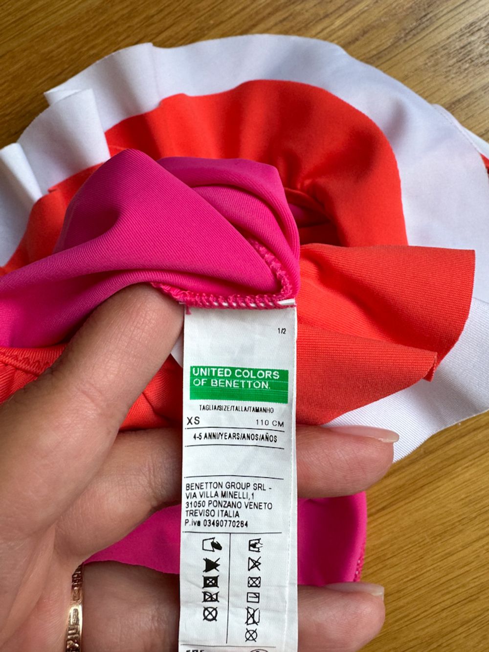 Купальник Benetton, 104